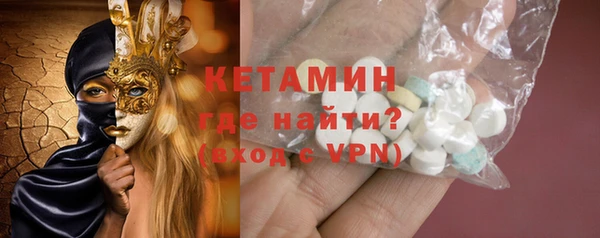 молекула духа Дмитриев