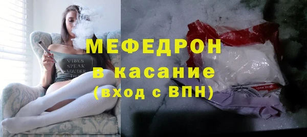 молекула духа Дмитриев