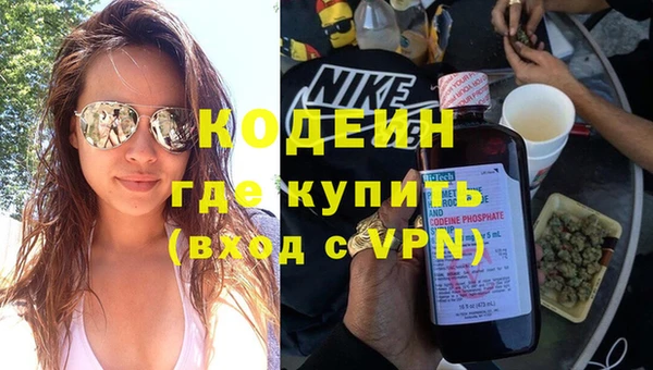 не бодяженный Дмитровск