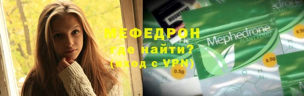 молекула духа Дмитриев
