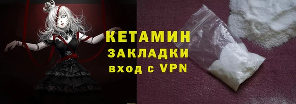 молекула духа Дмитриев