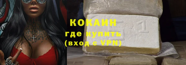 ПСИЛОЦИБИНОВЫЕ ГРИБЫ Дмитров