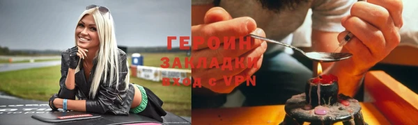 молекула духа Дмитриев