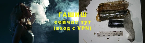 не бодяженный Дмитровск