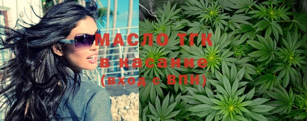 не бодяженный Дмитровск
