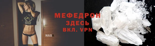 не бодяженный Дмитровск