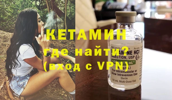 молекула духа Дмитриев