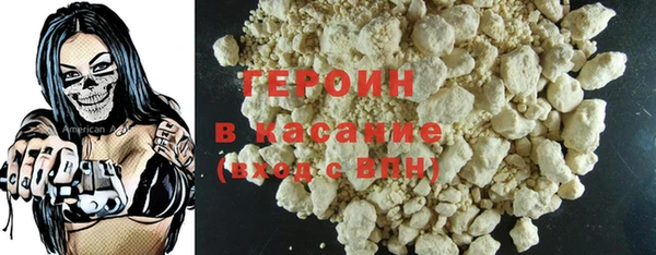 ПСИЛОЦИБИНОВЫЕ ГРИБЫ Дмитров
