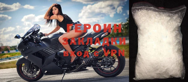 молекула духа Дмитриев