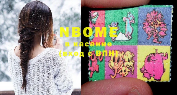 не бодяженный Дмитровск