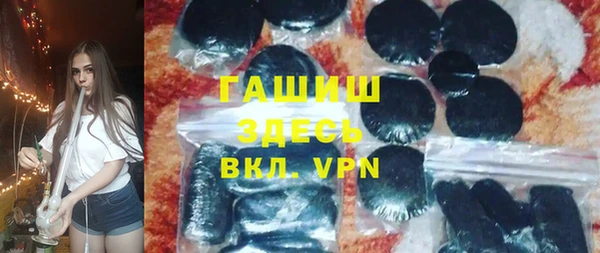 не бодяженный Дмитровск