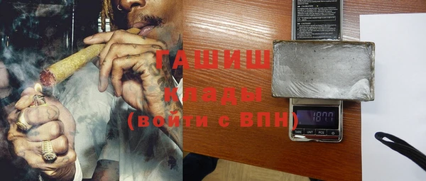 ПСИЛОЦИБИНОВЫЕ ГРИБЫ Дмитров