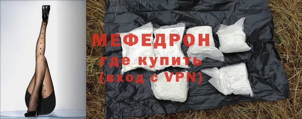 не бодяженный Дмитровск