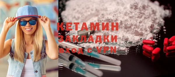 молекула духа Дмитриев