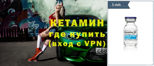 молекула духа Дмитриев