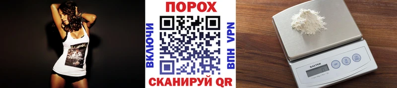 Метамфетамин пудра  цена наркотик  Змеиногорск 