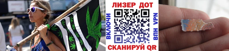 закладка  Змеиногорск  Марки NBOMe 1,5мг 